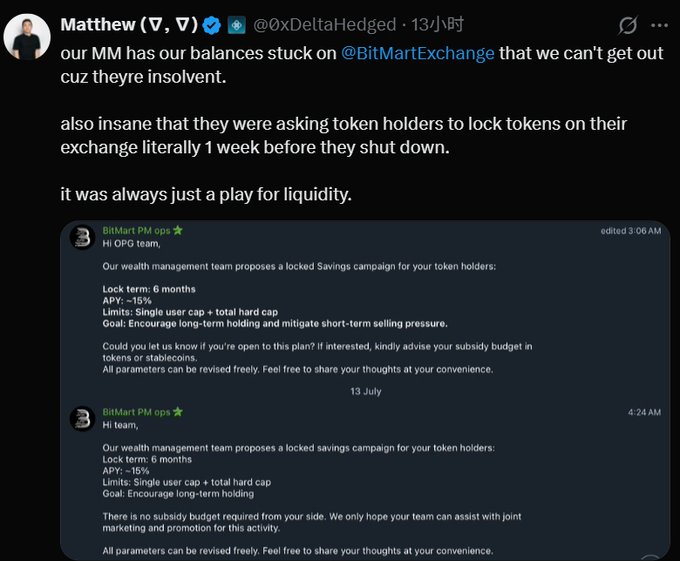 BitMart Faces Insolvency Claim From Market Maker Amid Wind-Down