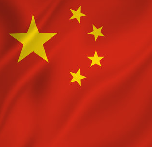 Chinese Nasdaq Firm Zhibao Adds 2,380 BTC, Overhauls Its Board to Match