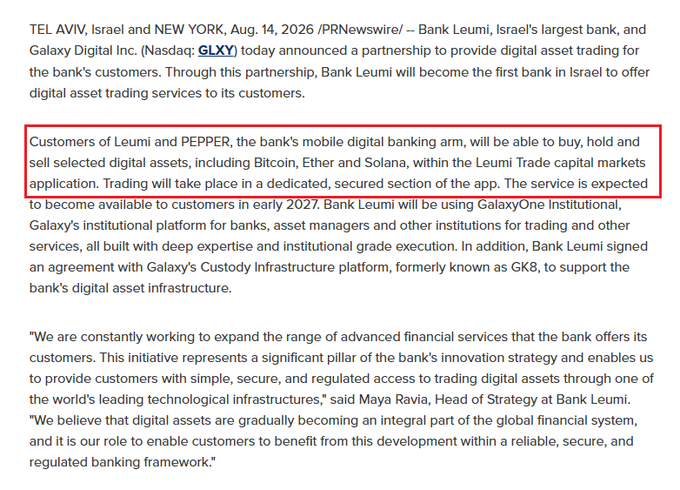 Israel's Largest Bank Taps Galaxy to Offer Bitcoin, Ether, Solana Trading
