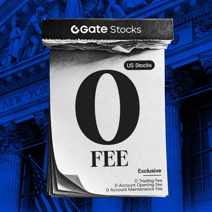 Gate Launches Zero-Fee US Stocks and ETF Trading