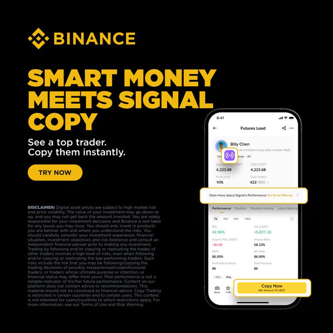 Binance Launches Smart Money Signal Auto-Copy Trading
