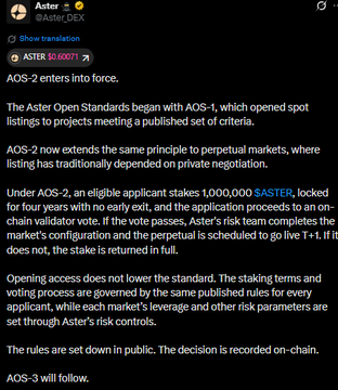 Aster Opens Perpetual Listings to Projects Staking 1M ASTER for 4 Years
