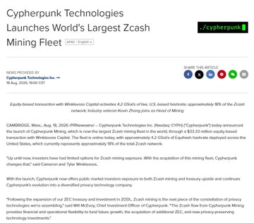 Cypherpunk Technologies Launches World's Largest Zcash Mining Fleet