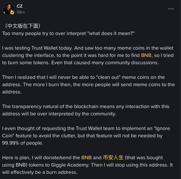 CZ Will Retire Public Wallet for Good After Donating Remaining Tokens