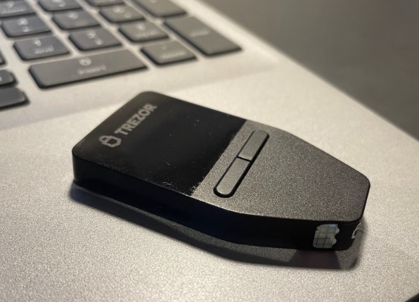 Trezor Breach Exposes Data of 13,689 Customers via Shipping Partner
