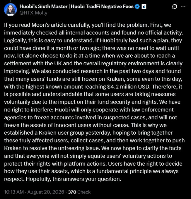 Kraken Account Freezes Tied to HTX Wallet Spark Dispute Over 'Poisoning' Claims
