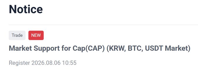 Upbit Lists Franklin Templeton-Backed Credit Protocol Cap