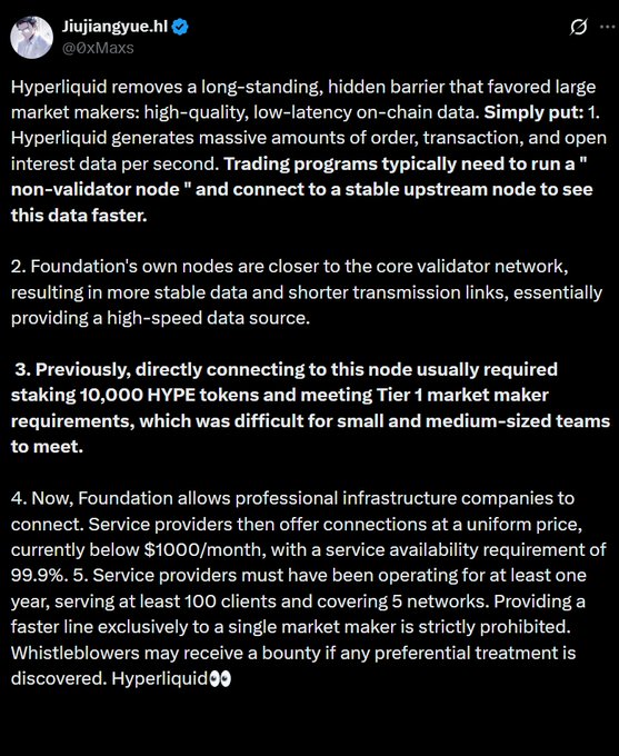 Hyperliquid Opens Low-Latency Data Access to Providers for Under $1,000 a Month